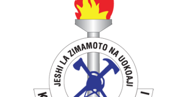 tangazo la ajira jeshi la zimamoto